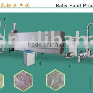 Nutritional Powder Machinery/Machine thumbnail-1