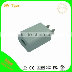 Cheapest 5V 500mA USB Mobile Phone Charger Wireless thumbnail-3