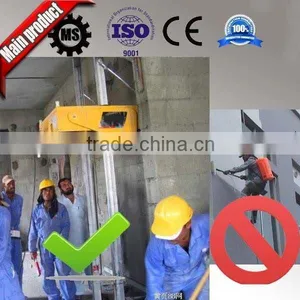 Portable Factory Dry Mixing Mortar Spraying Machine Gold Supplier thumbnail-1