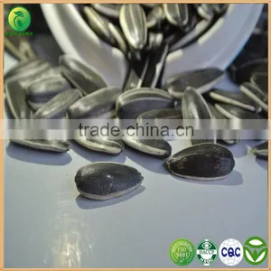 Shop Online Price of Sunflower Seeds, Specifications for Sunflower Seed thumbnail-1