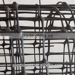 Plastic Tree Protection Mesh/tree Guard Netting thumbnail-5