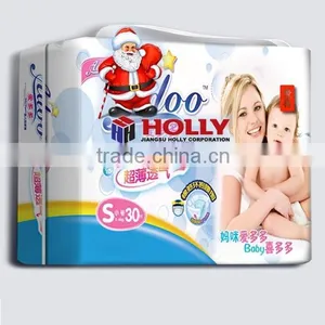 Super Size S Soft Breathable Leak Guard Disposable Baby Diaper Hand Carry Packing Cheap Competitive Price OEM ODM Free Sample thumbnail-1