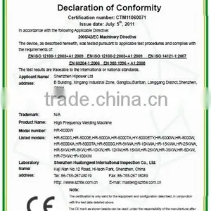 HR-8000G Automatic High Frequency Inner Page Making Machine thumbnail-2