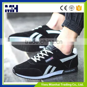 Wholesale Products Sport Running Shoes thumbnail-4
