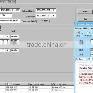 4in1 DVB-T CI IP IRD(4 DVB-C RF In,4*CI,4 ASI+IP 4*MPTS*multicast Out) thumbnail-3