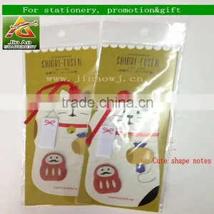 Custom Logo Printed Sticky Notes thumbnail-2
