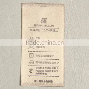 China Label Factory Manufature Printing Washing Care Label for Beaded Garment thumbnail-2