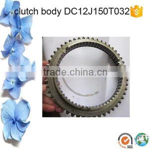DC12J150T032 Cone for Dongfeng Truck 12 Shift DC Gearbox thumbnail-1