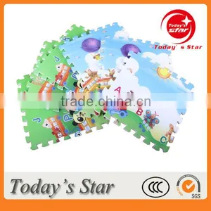 Kidscare Product Toy thumbnail-1