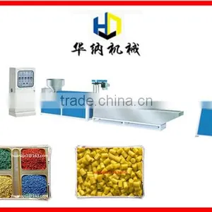 Regeneration and Granulation Machine Water Cooling Recycling Machine thumbnail-1