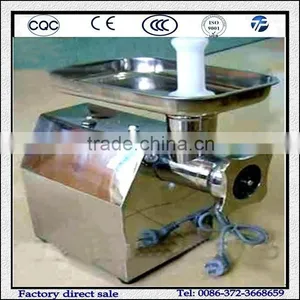 Meat Grinding and Lapping Machine thumbnail-1