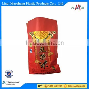 Newly White Plasitc pp Woven Grain Bags thumbnail-6