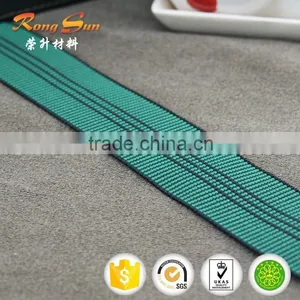 Elastic Webbing for Sofa Made by Good Quality Malaysia Rubber Thread Knitted With PP and PE Yam thumbnail-2