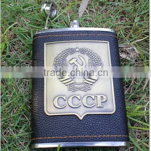 8 oz Hip Flask Stainless Steel/Russia 8 oz Hip Flagon With Leather/Hot Selas Russia 8 oz Hip Flagon thumbnail-2
