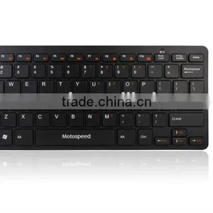 2016 Motospeed Mototech Stylish White Keyboard and Mouse 2.4Ghz Wireless Keyboard thumbnail-3