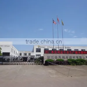 Zhejiang Chunfeng Fitness Equipment Co., Ltd. company overview - view 2 thumbnail