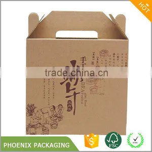 Rigid Corrugated Brown Box for Food thumbnail-3
