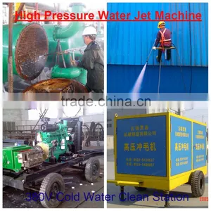 Supply 20mpa Pressure Machines thumbnail-3