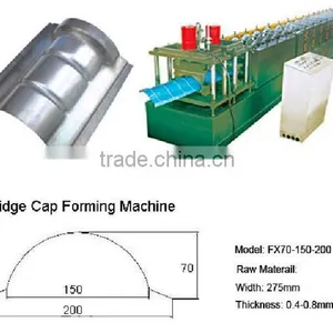 FX Cutting Machine For Bending Roof Ridge Cap thumbnail-3