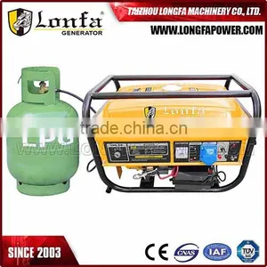 Natural Gas Generator Prices Gas Power Generator 3KW LPG Electric Generator thumbnail-1