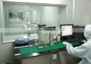 Guangdong Suorec Technology Co., Ltd. company overview - view 4 thumbnail