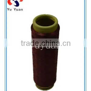 Draw Textured Yarn (DTY) thumbnail-1