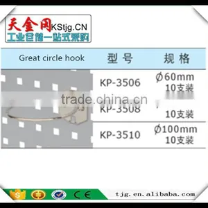 TJG CHINA Semicircle Metal Hook Hook KP-3705 thumbnail-2