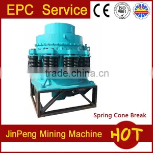 Flotation Machine for Flotation Separation Process thumbnail-2