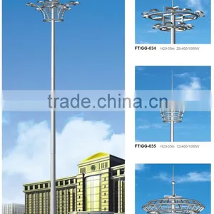 15m-30m Up-to-date High Mast Lights thumbnail-2
