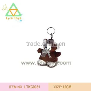 Cute Plush Animal Keychain thumbnail-1