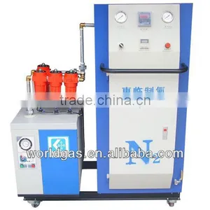 Food/Foodstuff Nitrogen Packaging Machine thumbnail-1