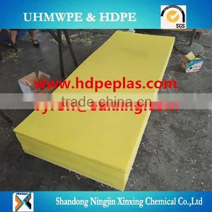 Virgin Hdpe Panel/China Uhmwpe Block Manufacturer thumbnail-1