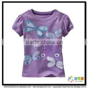 BKD 100% Cotton Jersey Printed Kids T-shirt thumbnail-1