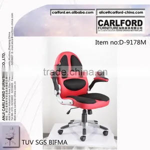 TUV SGS Leisure Chair for Home Office Chair Furniture Office Furniture D-9178M thumbnail-1