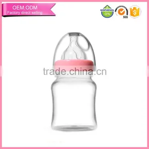 Free Samples 150ml Glass Baby Feeding With Nipple thumbnail-1