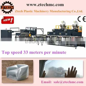 Bottle Blow Molding Machine Automatic Plastic pe Air Bubble Film Machine thumbnail-1