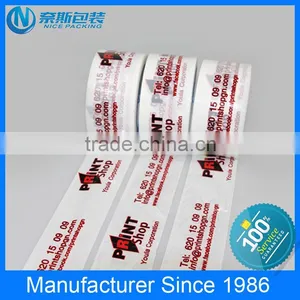 Packband Packing Tape Bopp Printed Customized Tape From China thumbnail-3