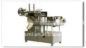 SM Automatic Vertical High-speed Case Packing Machine thumbnail-1