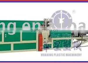 pe Recycling Extruder thumbnail-1