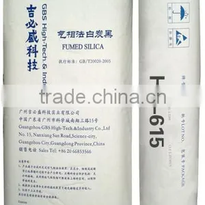 GBS Umed Silicon Dioxide Nano Silicon Dioxide thumbnail-1