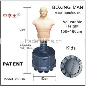 Adjustable Height Thai Boxing Training Equipment Kickboxing Bag Heavy Bag Stand for Kids thumbnail-1