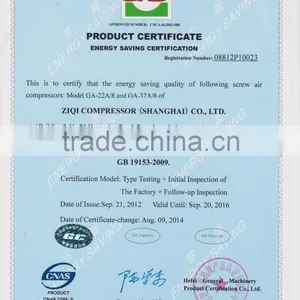 450Kw Variable Frequency Single Stage Electric Screw Air Compressor thumbnail-6