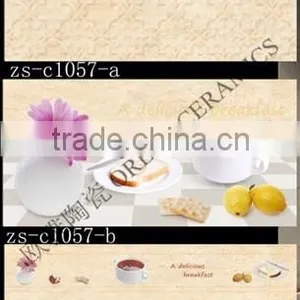 Minqing a Set of Decorative Wall Tile 300x600mm thumbnail-6