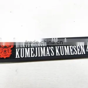 Brand Logo Customized Soft Rubber Pvc Bar Mat thumbnail-3