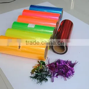 PVC TWIST FILM thumbnail-1