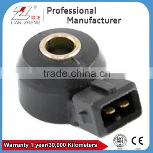 Engine Knock Detonation Sensor 22060-30P00 2206030P00 ForNISSAN/INFINITI/MERCURY thumbnail-1
