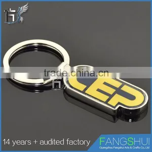 Free Sample Laser Engraved Keychain China Wholesale thumbnail-3