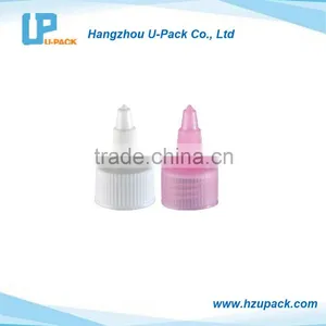 Plastic Spout Caps & Pointed Mouth Cap for Hair Conditioner or Sport Drinks thumbnail-2