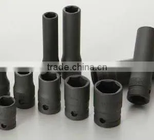 Socket Wrench Adapter Set With Extension Bar thumbnail-4