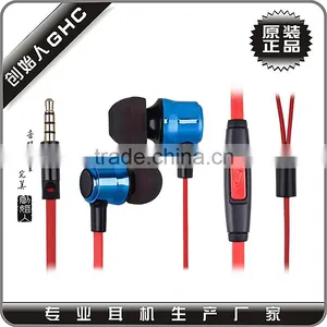 High Quality Wireless Earphone , for Iphone Earphone, Wireless Earphone for Phone thumbnail-4